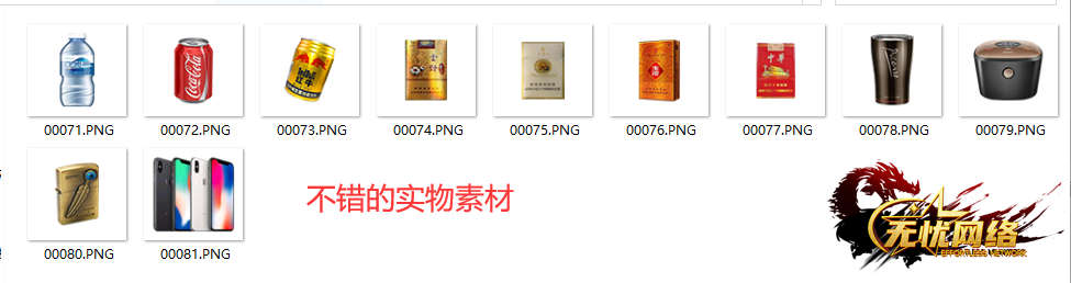 QQ图片20230610002903.png