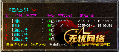 QQ图片20250511181127.png