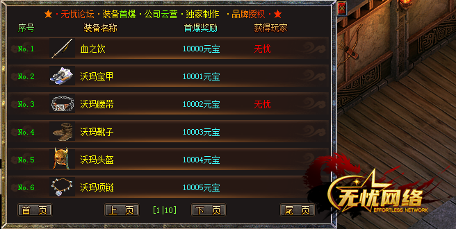 002.png